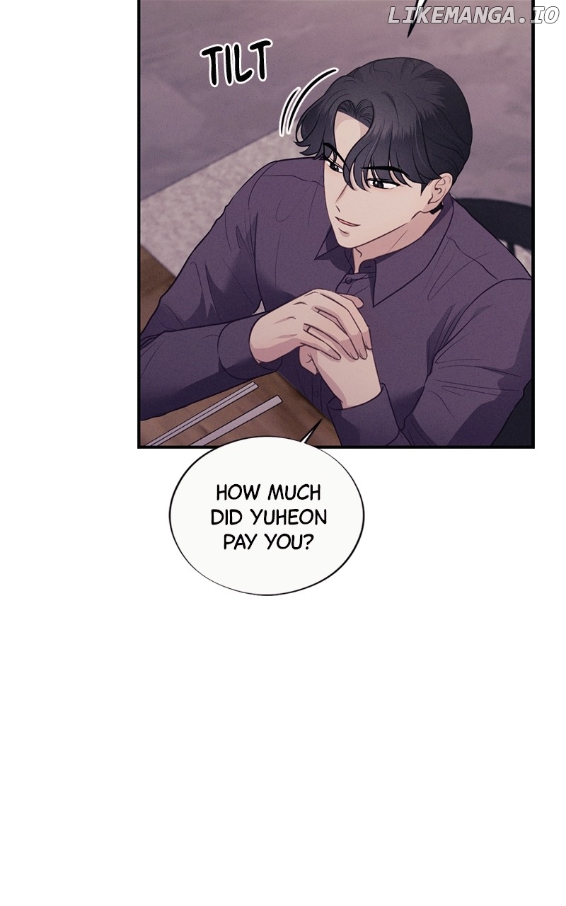The Seductive Wife Chapter 26 - page 55