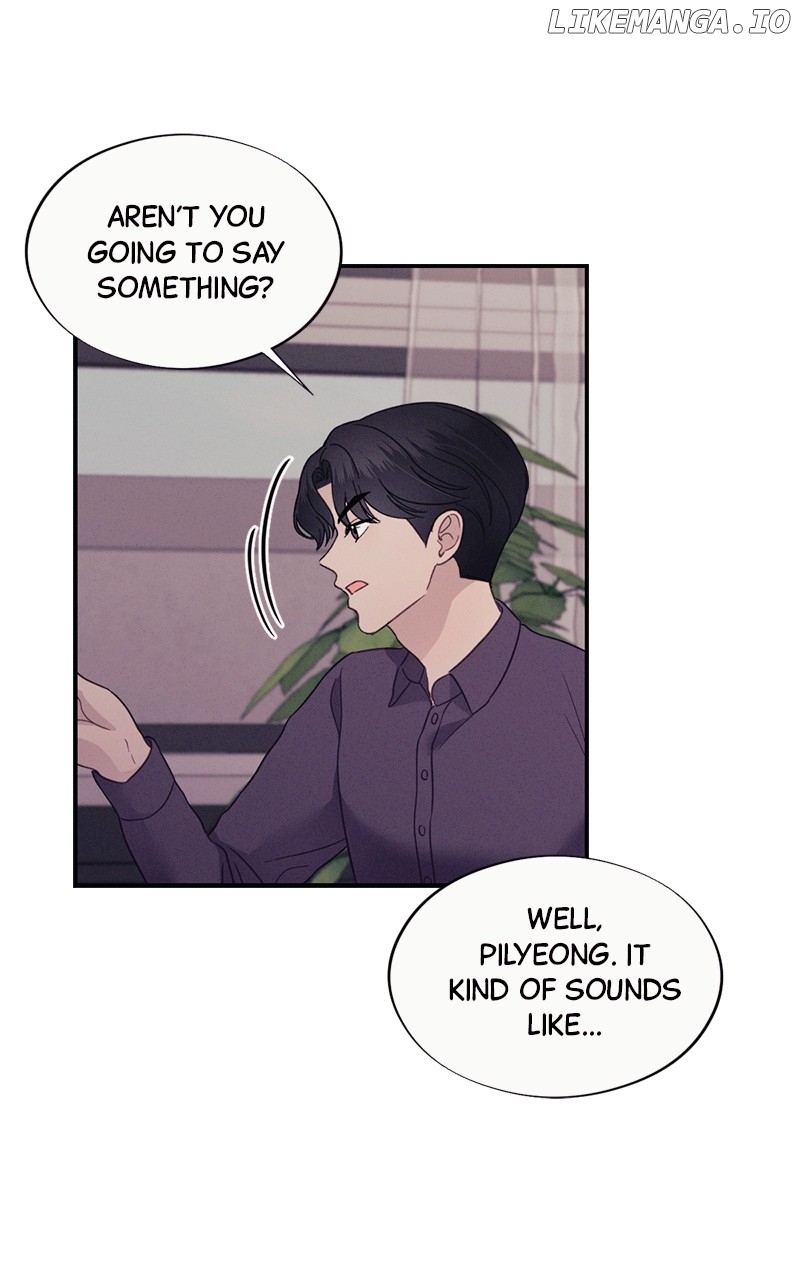 The Seductive Wife Chapter 26 - page 57