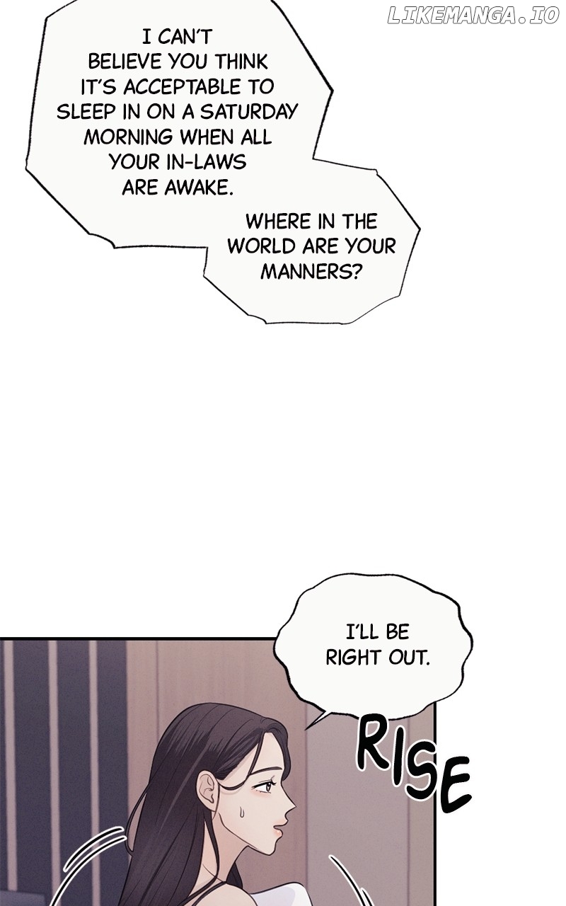 The Seductive Wife Chapter 26 - page 6