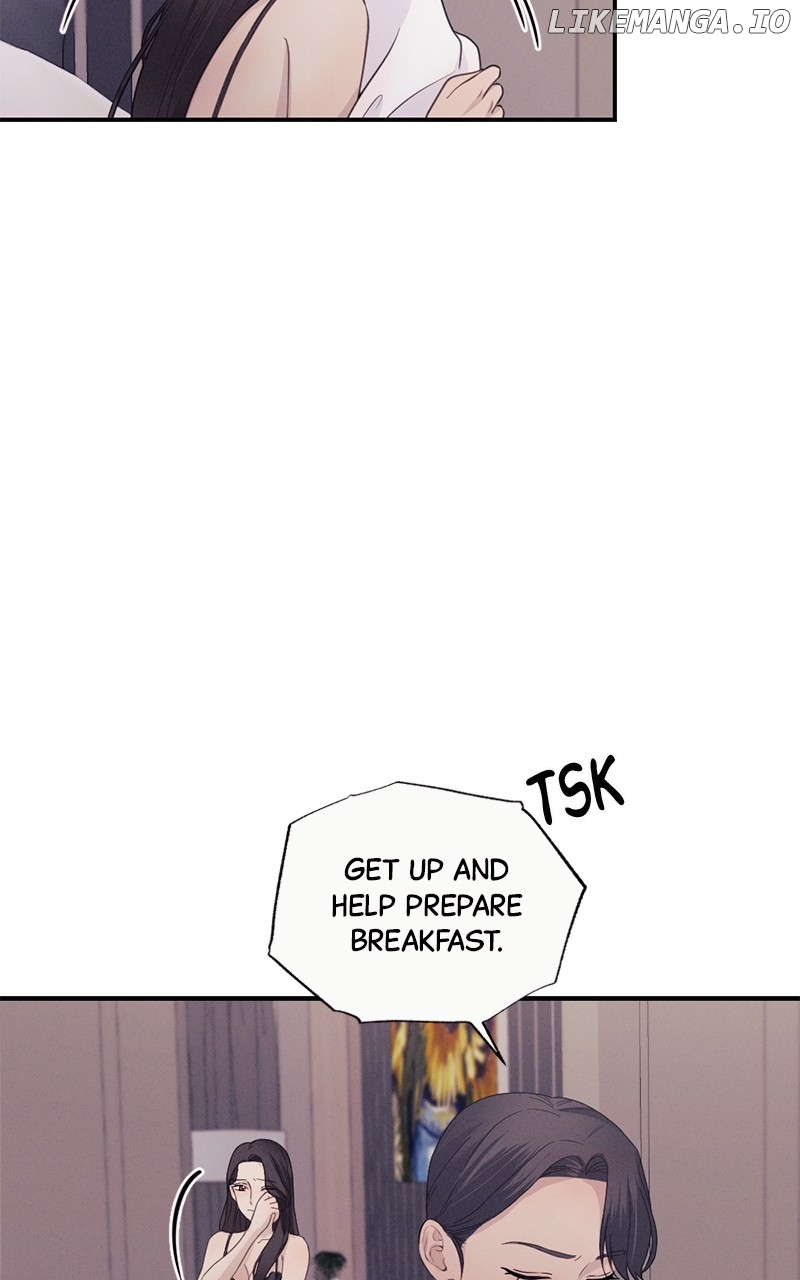 The Seductive Wife Chapter 26 - page 7