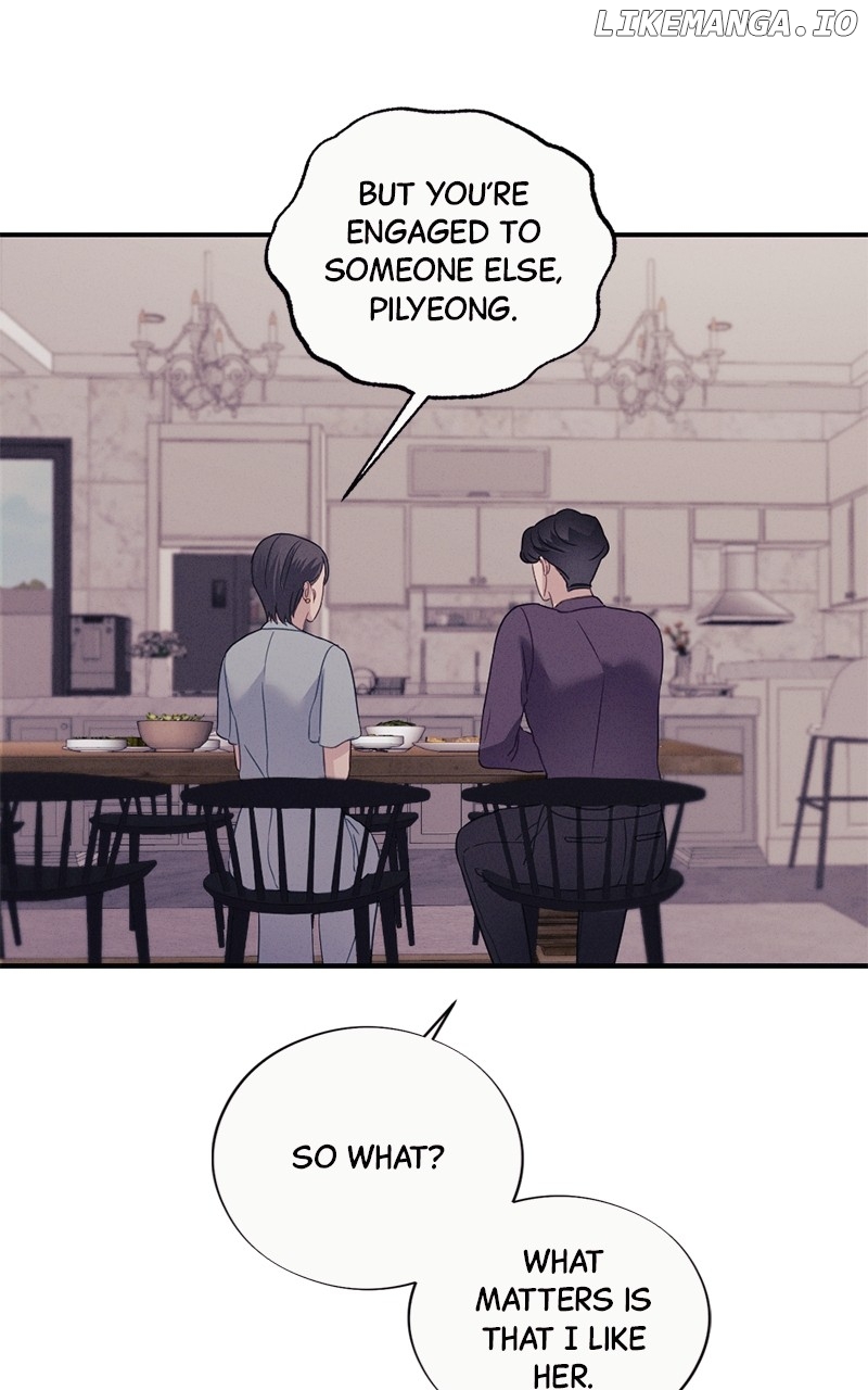 The Seductive Wife Chapter 26 - page 78
