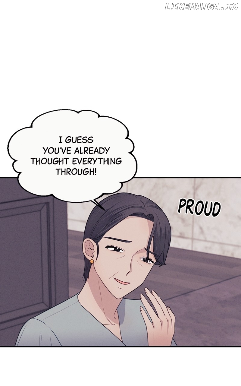 The Seductive Wife Chapter 26 - page 81