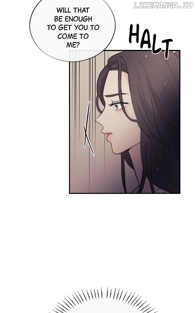 The Seductive Wife Chapter 25 - page 11