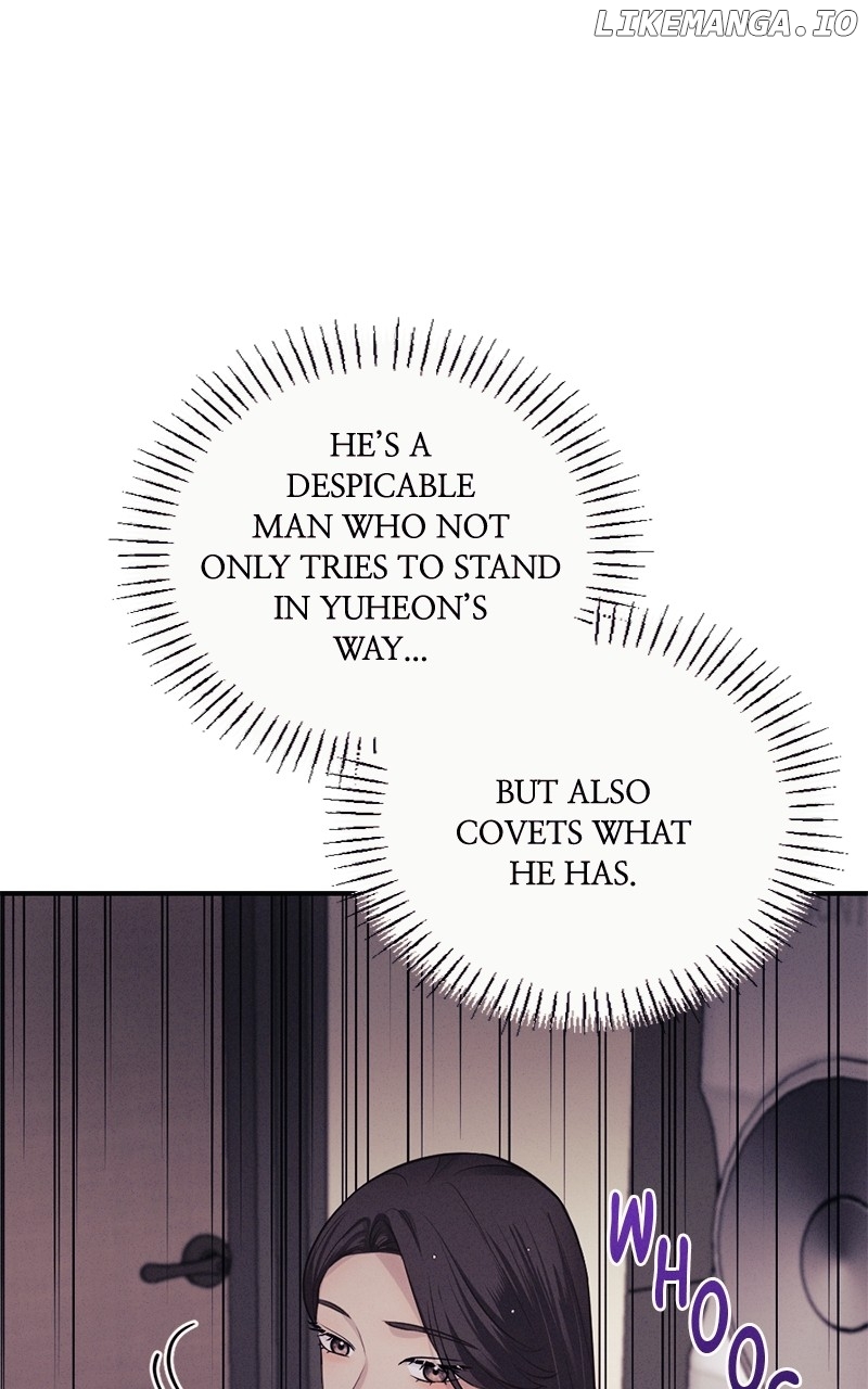 The Seductive Wife Chapter 25 - page 14
