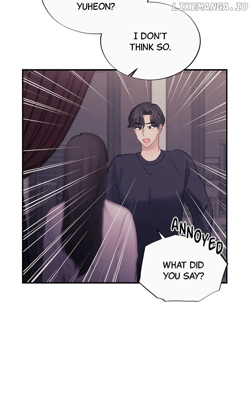The Seductive Wife Chapter 25 - page 16