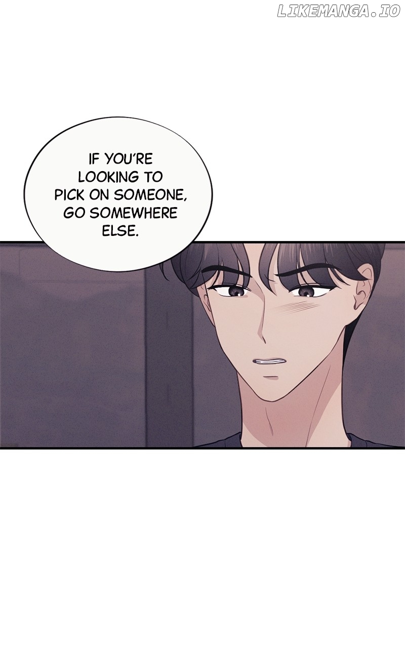 The Seductive Wife Chapter 25 - page 17