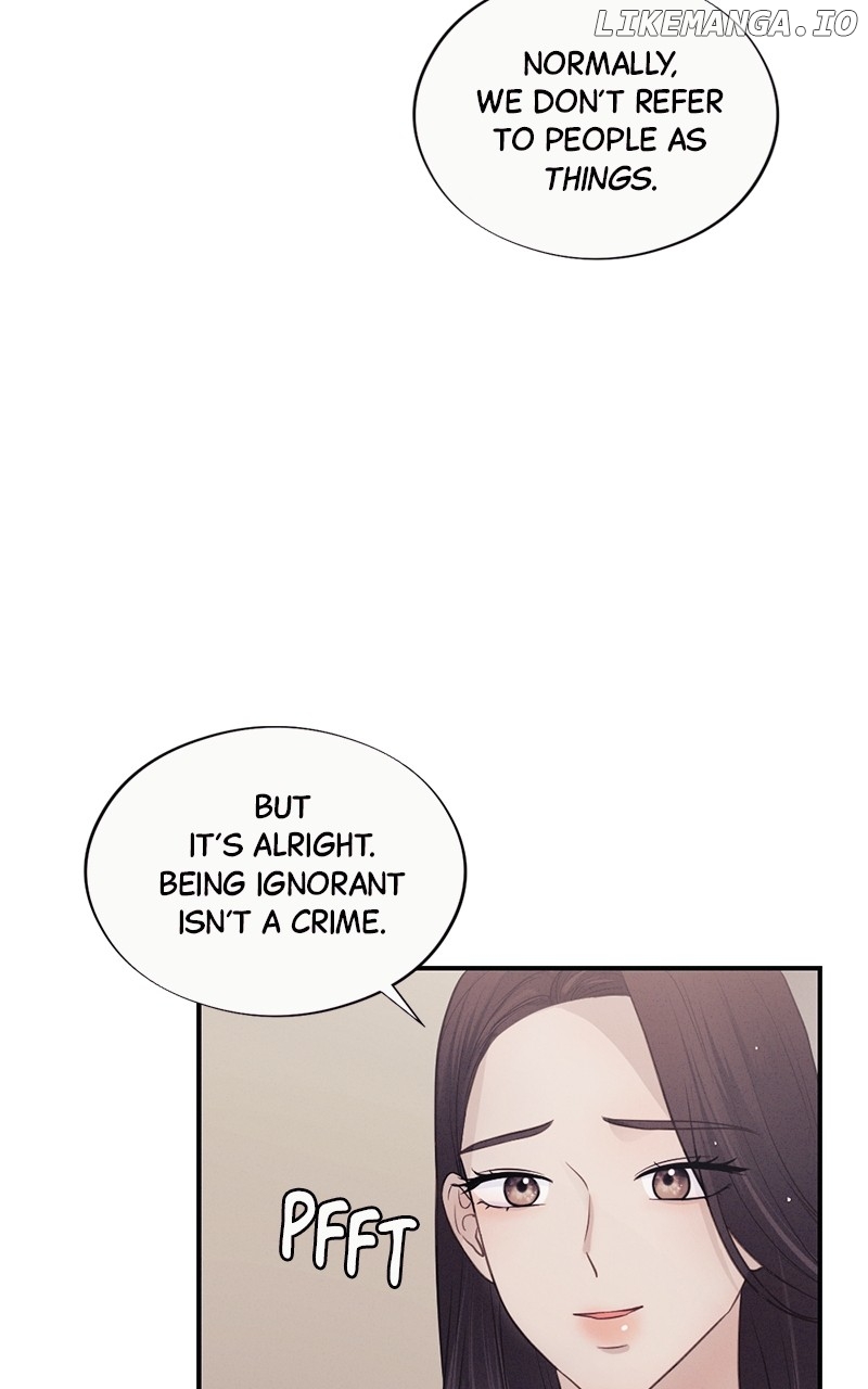 The Seductive Wife Chapter 25 - page 19
