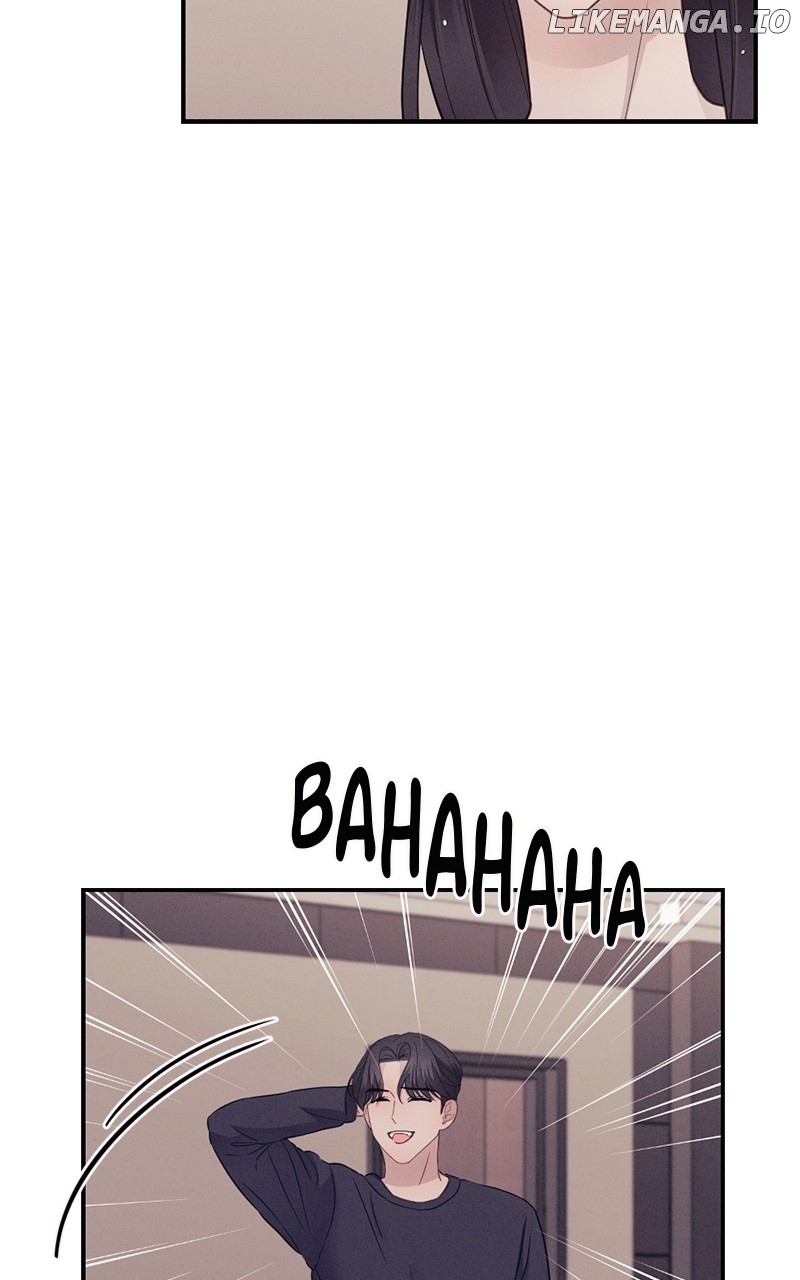 The Seductive Wife Chapter 25 - page 20