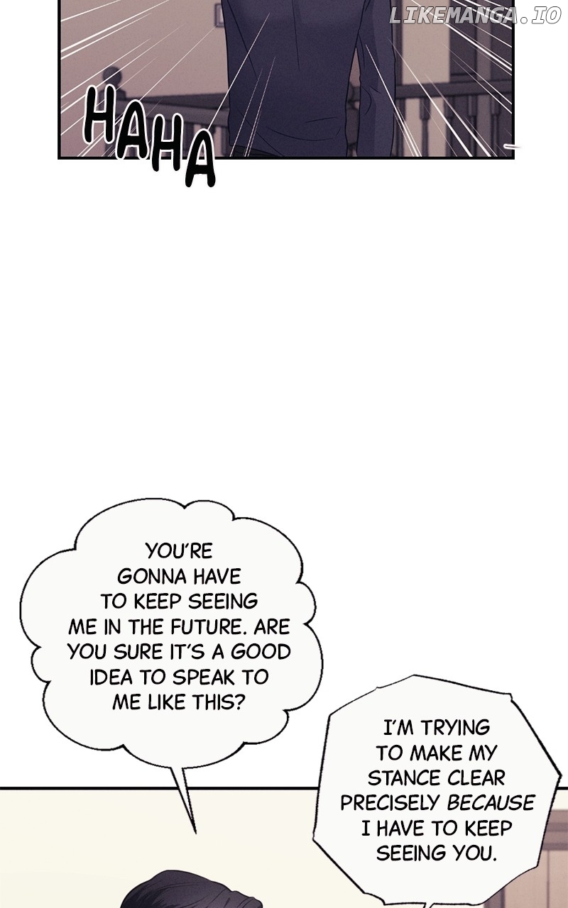The Seductive Wife Chapter 25 - page 21