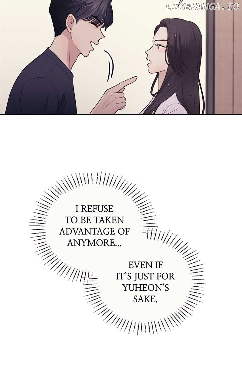 The Seductive Wife Chapter 25 - page 22