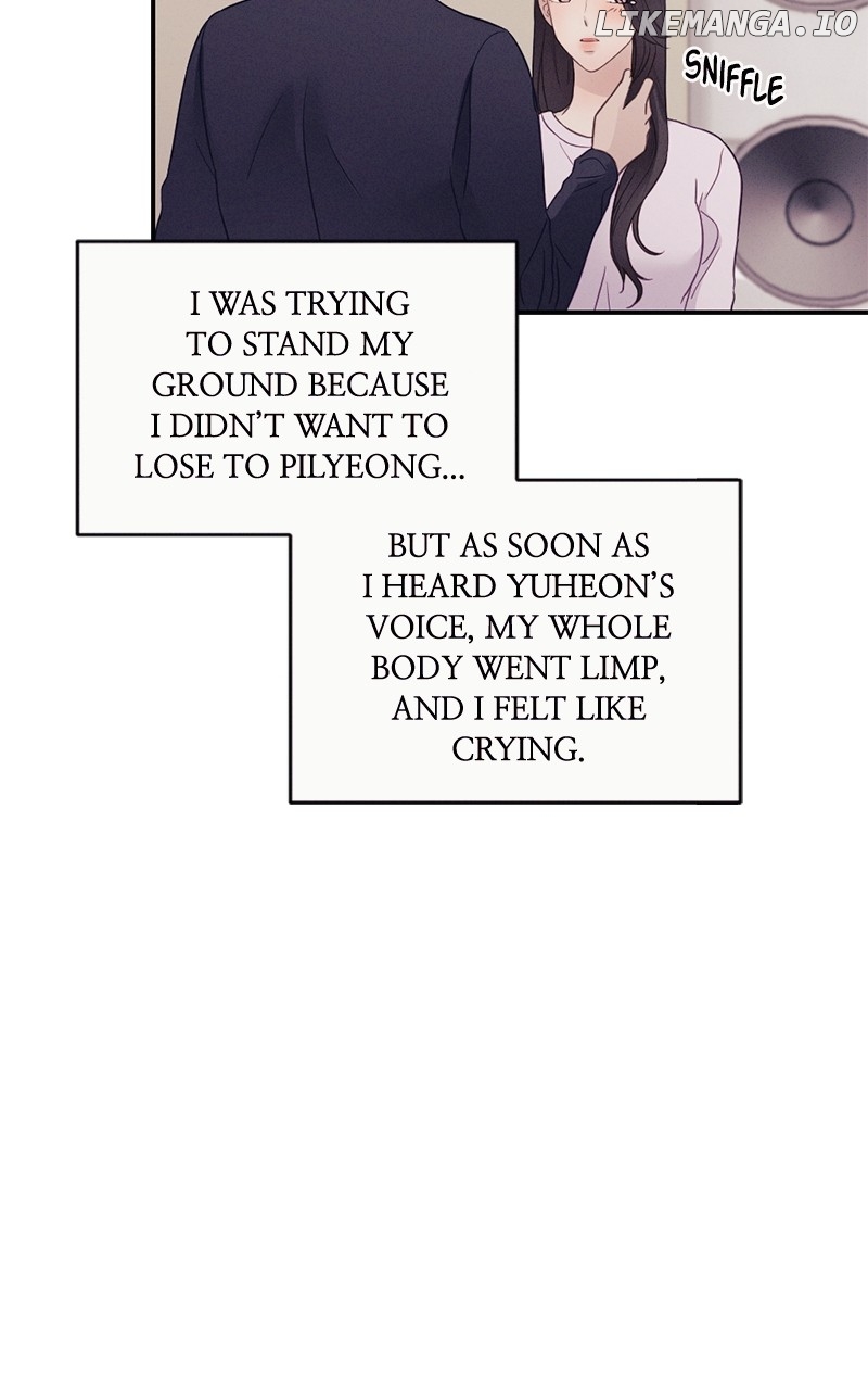 The Seductive Wife Chapter 25 - page 27
