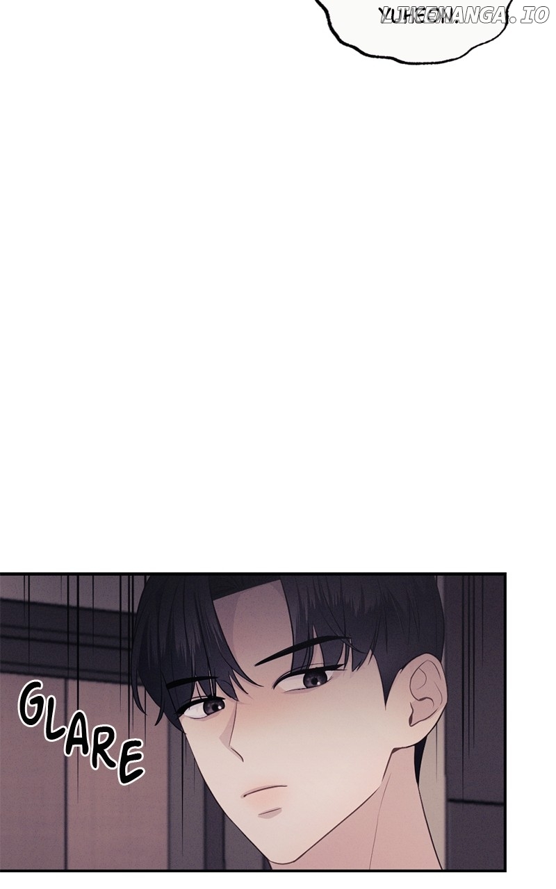 The Seductive Wife Chapter 25 - page 30