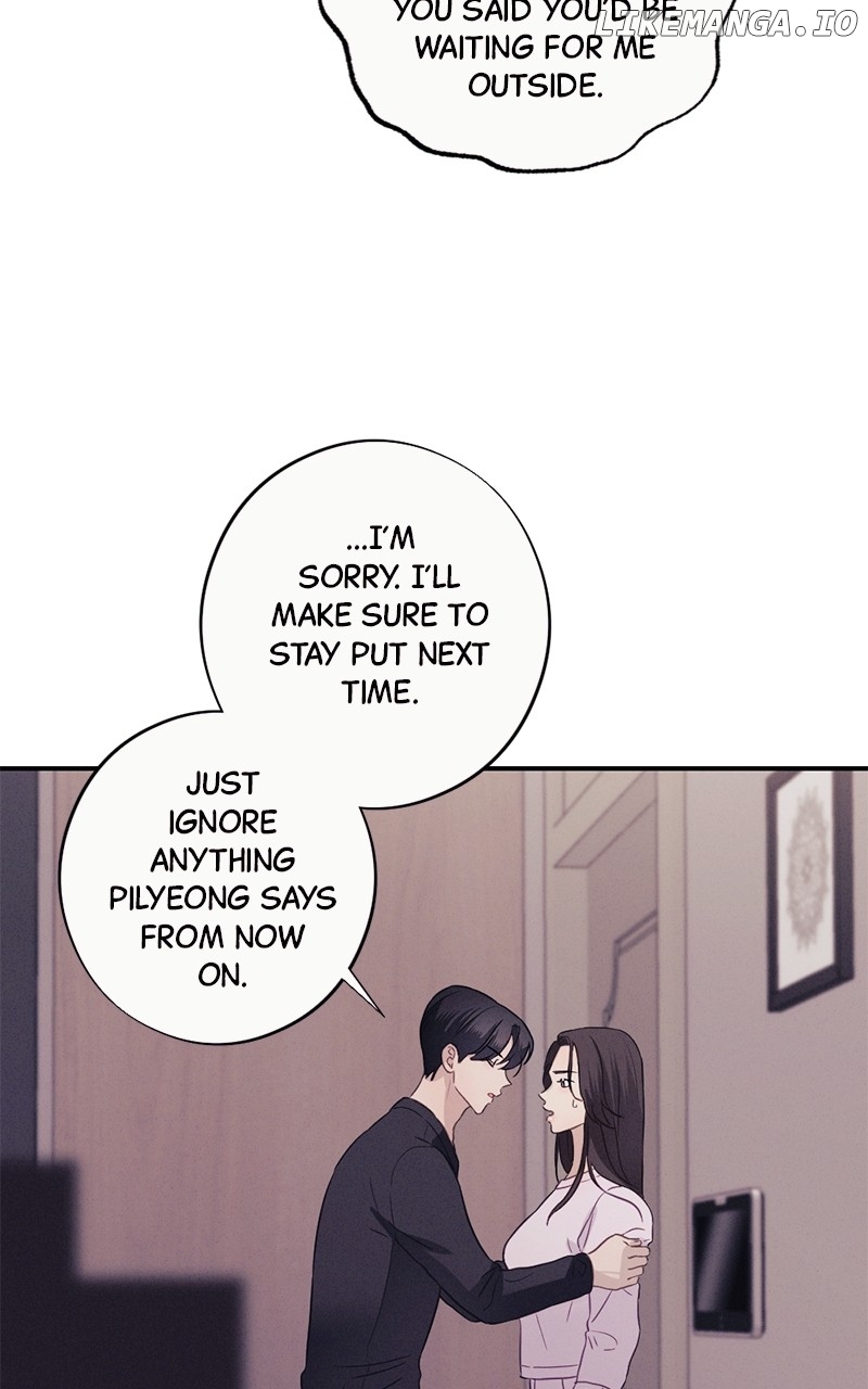 The Seductive Wife Chapter 25 - page 37