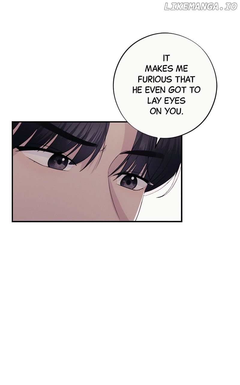The Seductive Wife Chapter 25 - page 44
