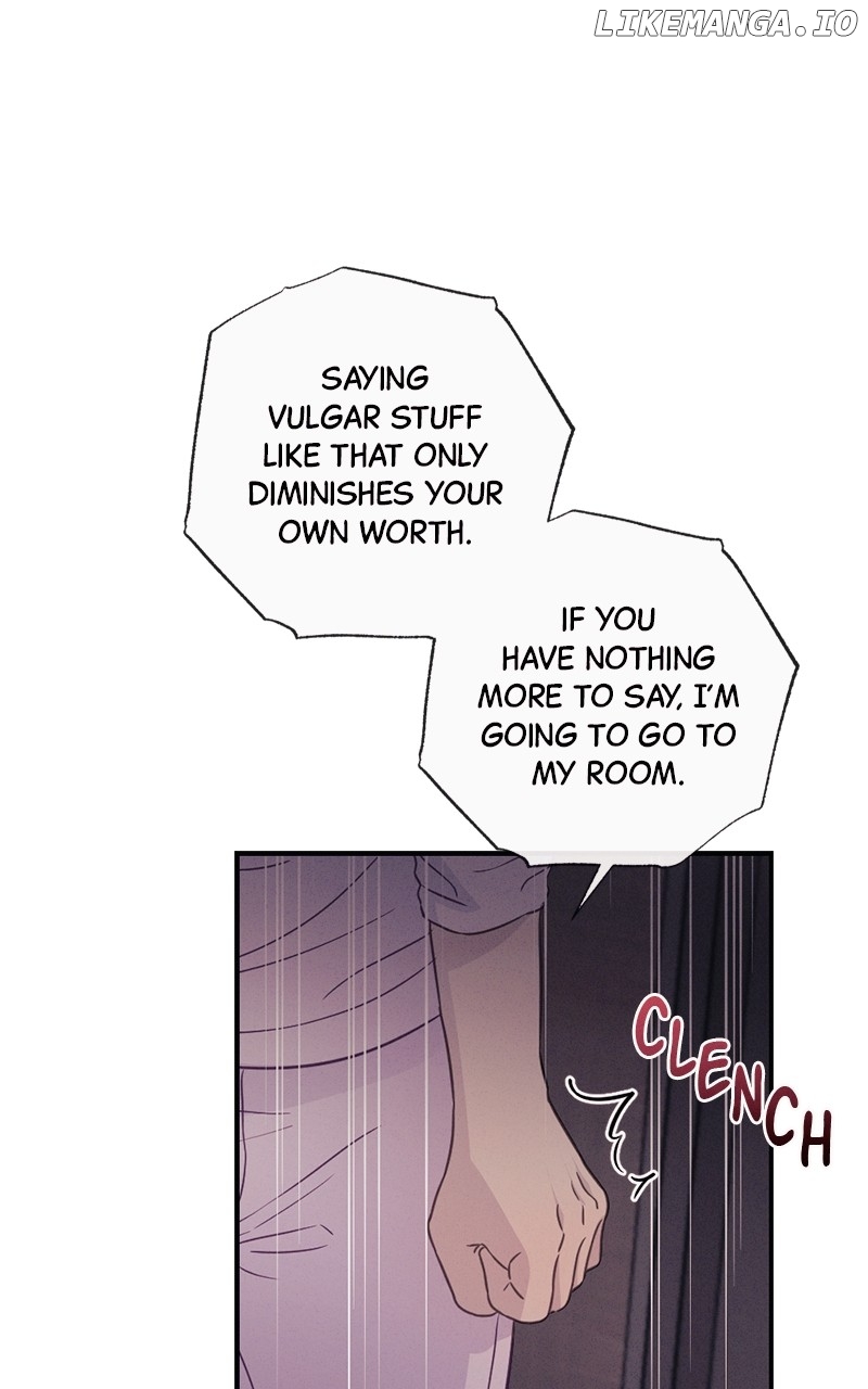 The Seductive Wife Chapter 25 - page 8