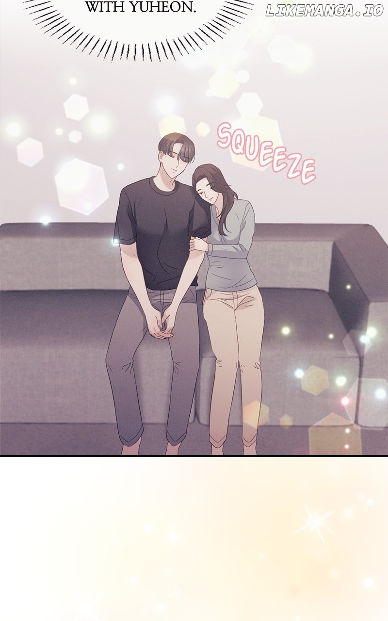 The Seductive Wife Chapter 23 - page 12