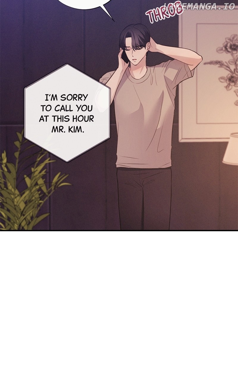 The Seductive Wife Chapter 23 - page 19