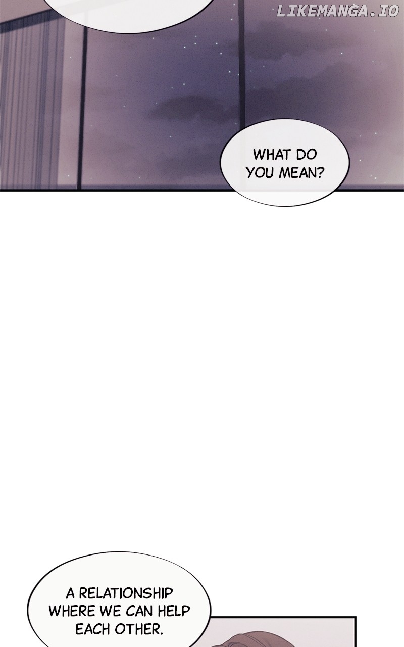 The Seductive Wife Chapter 23 - page 2