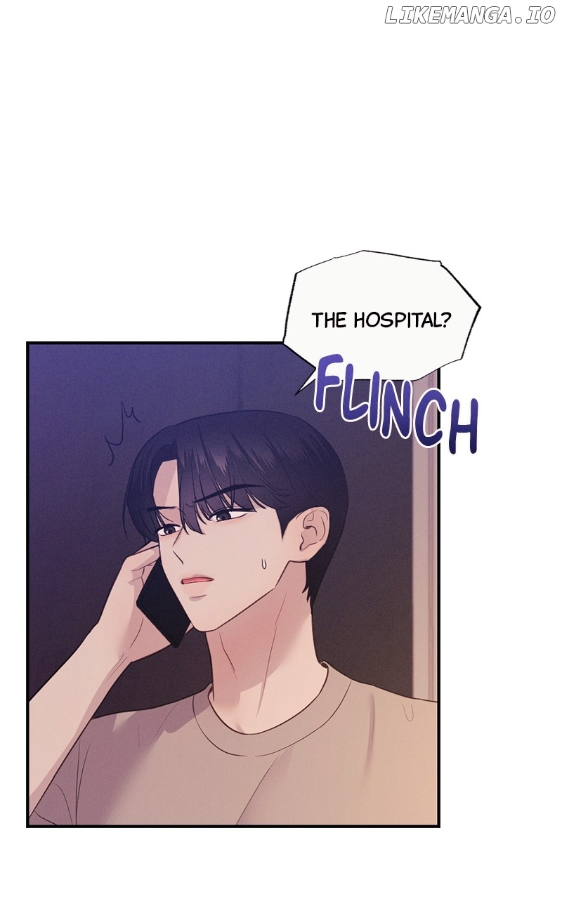 The Seductive Wife Chapter 23 - page 21