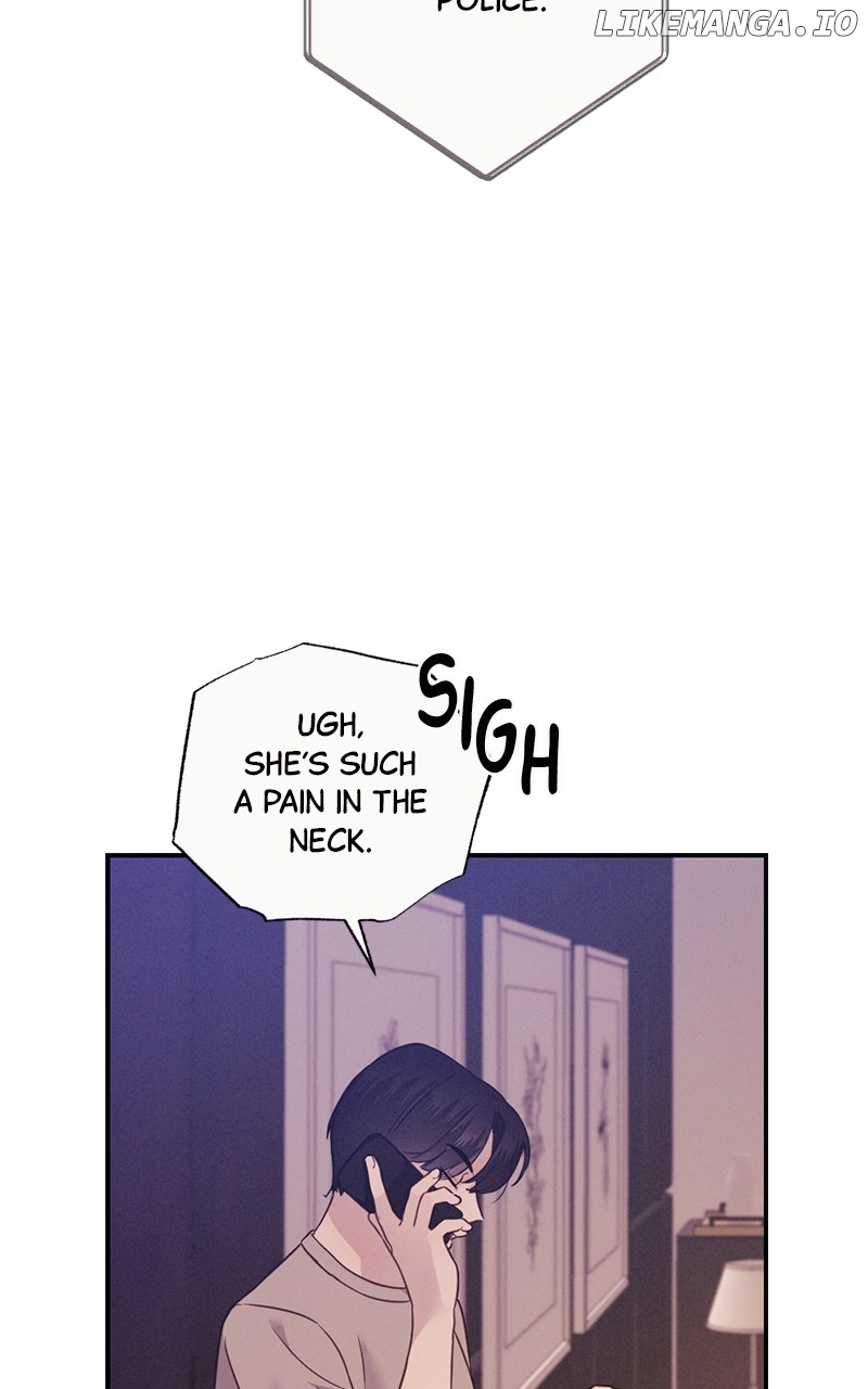 The Seductive Wife Chapter 23 - page 27