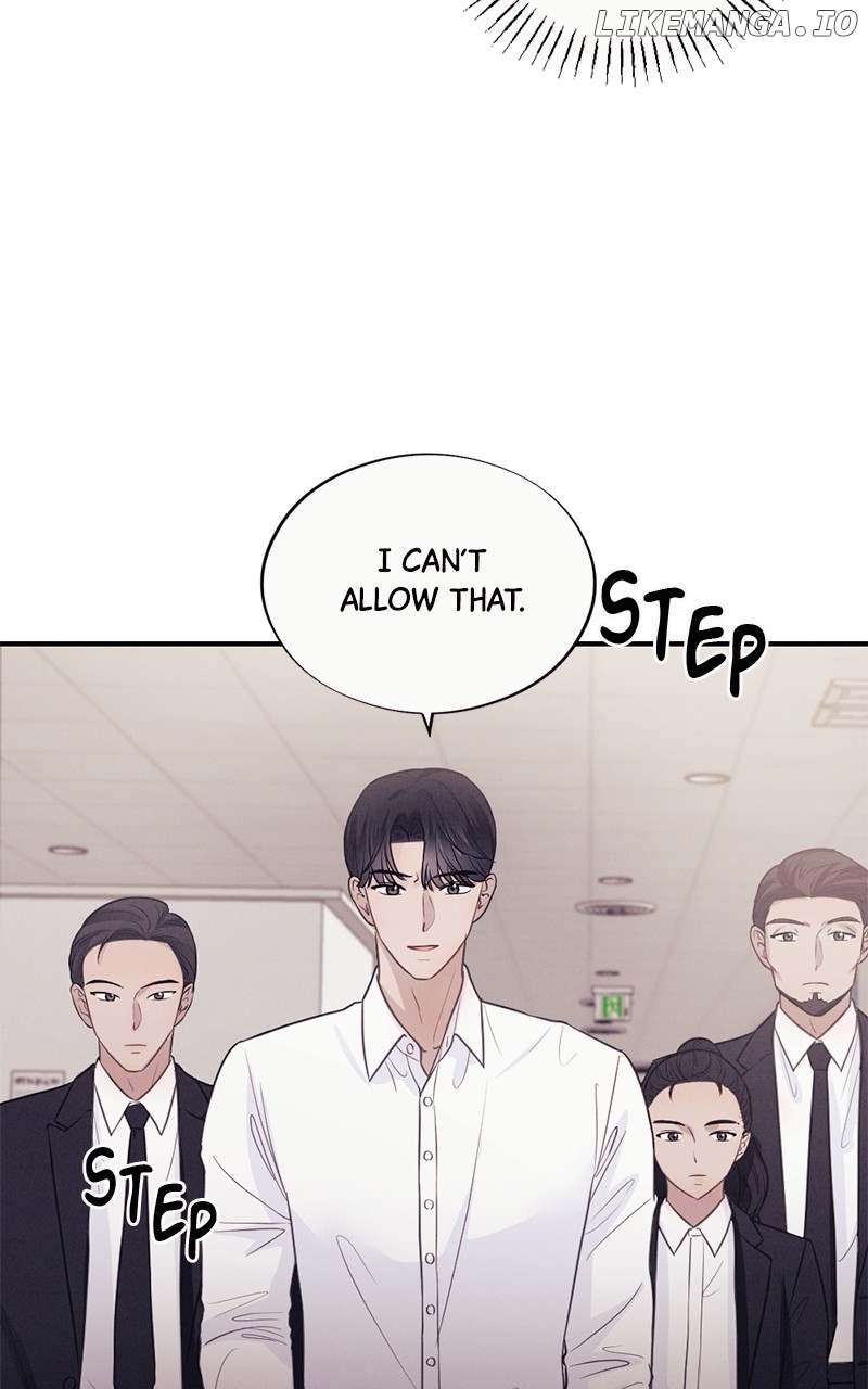 The Seductive Wife Chapter 23 - page 43