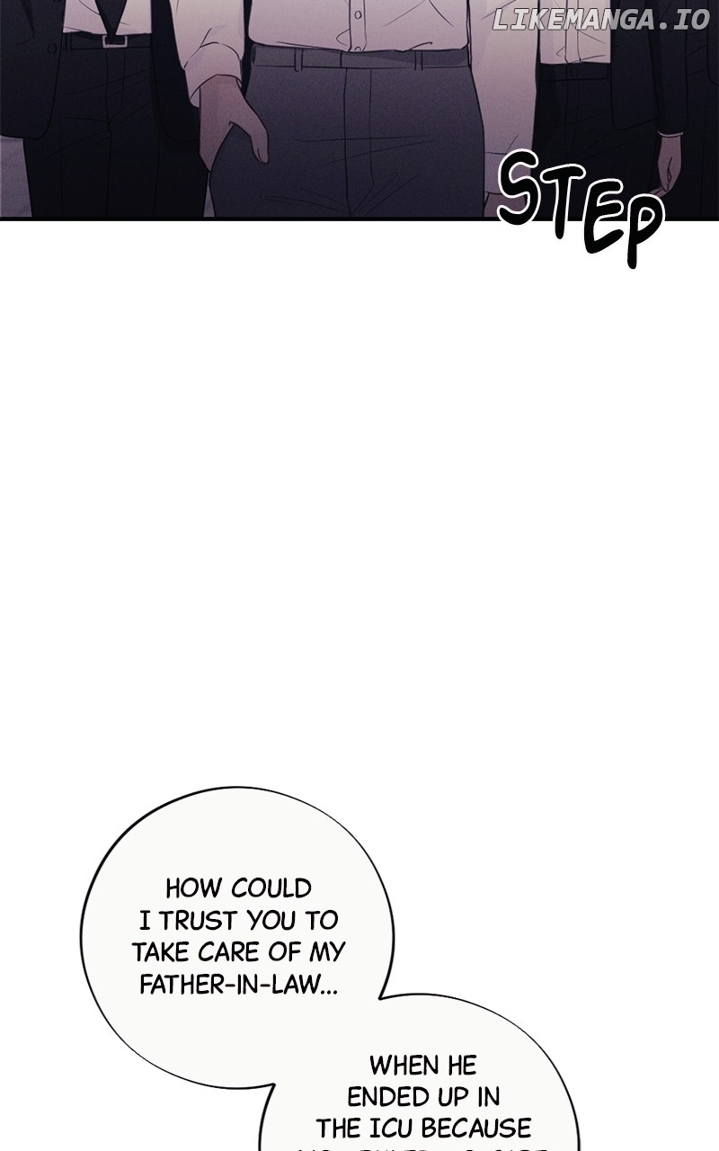 The Seductive Wife Chapter 23 - page 44