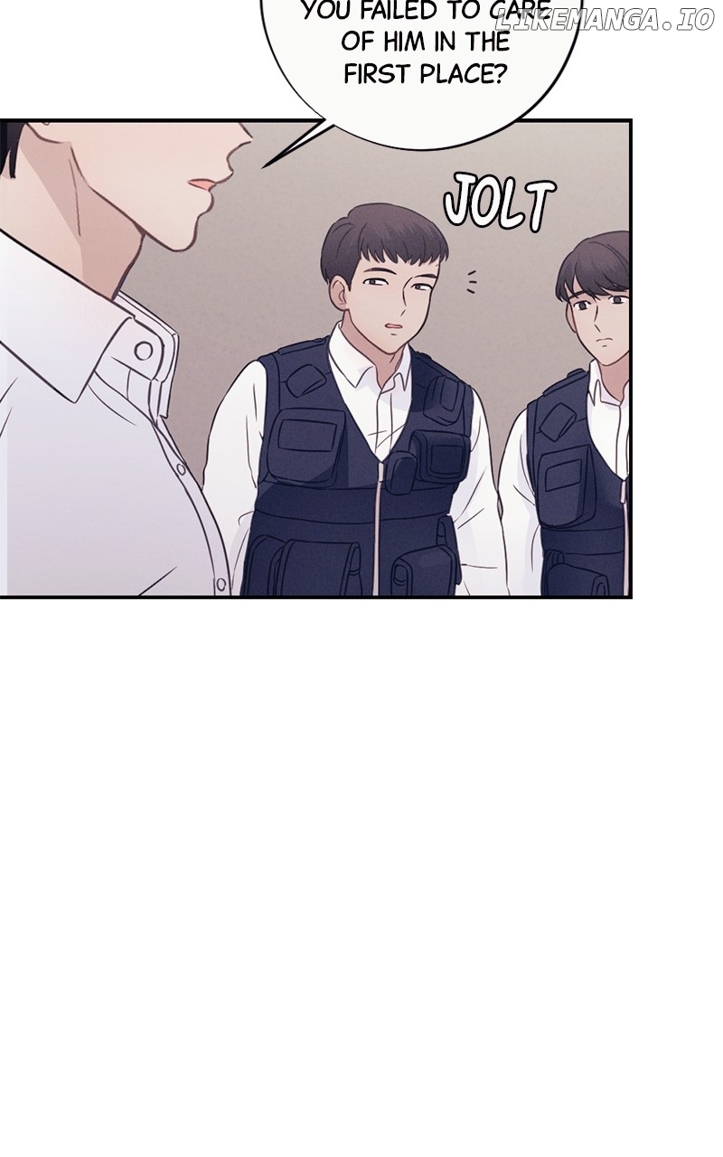 The Seductive Wife Chapter 23 - page 45