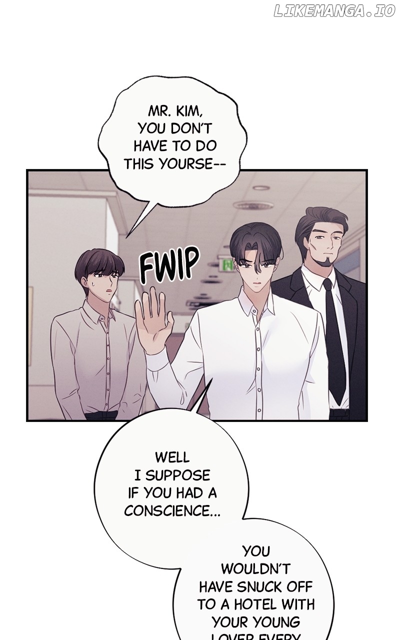 The Seductive Wife Chapter 23 - page 47