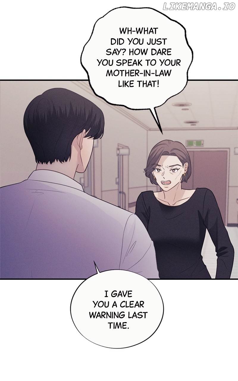 The Seductive Wife Chapter 23 - page 49