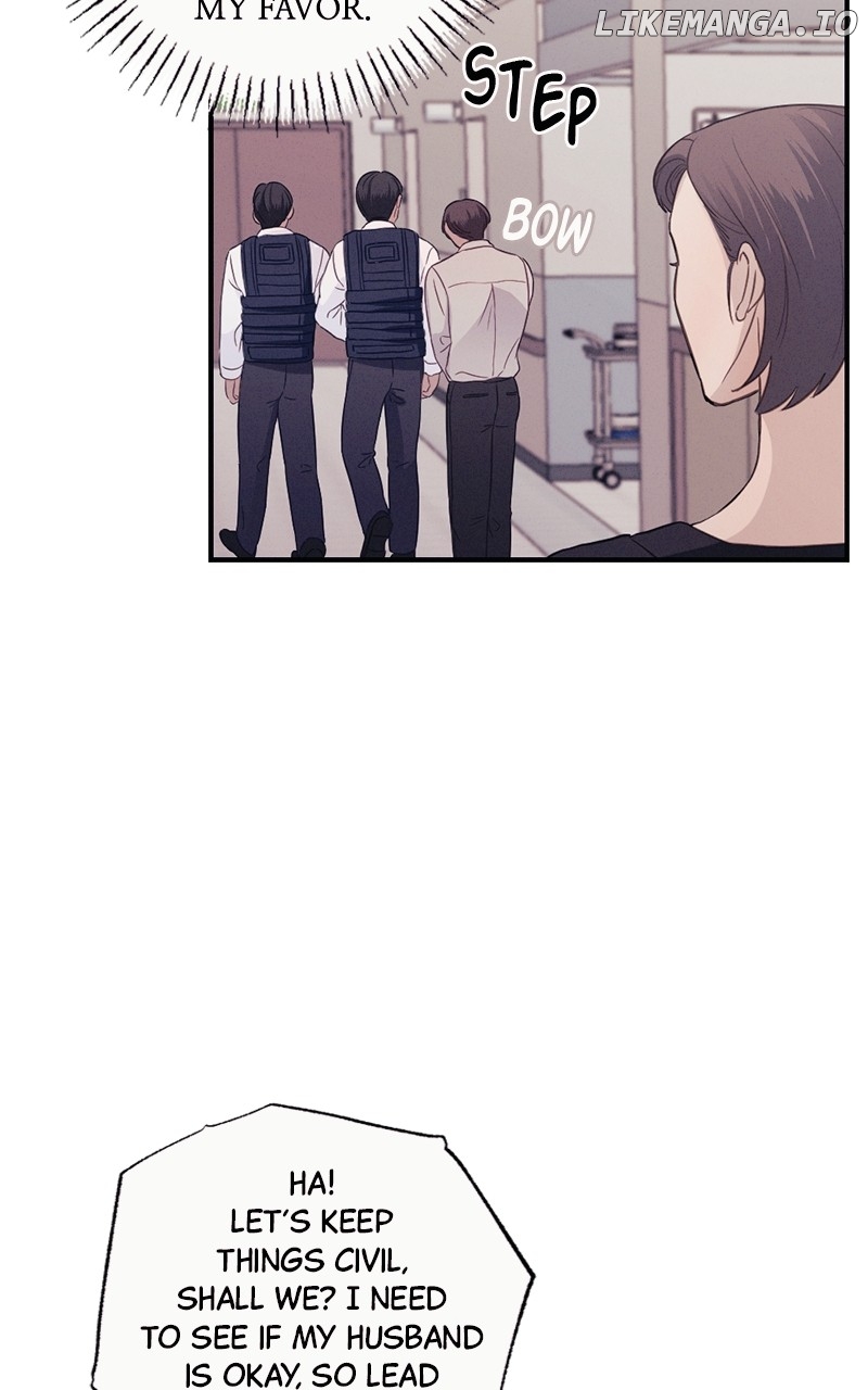 The Seductive Wife Chapter 23 - page 57