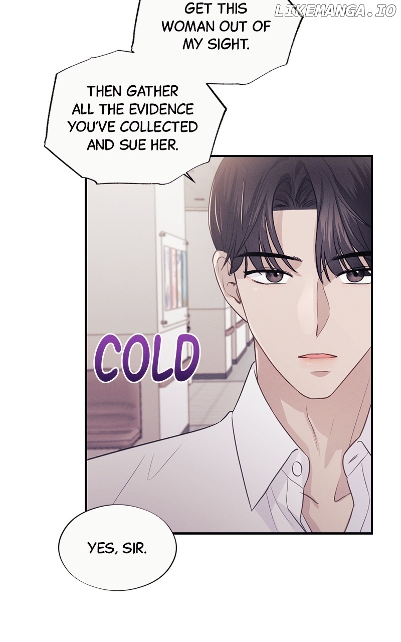The Seductive Wife Chapter 23 - page 60