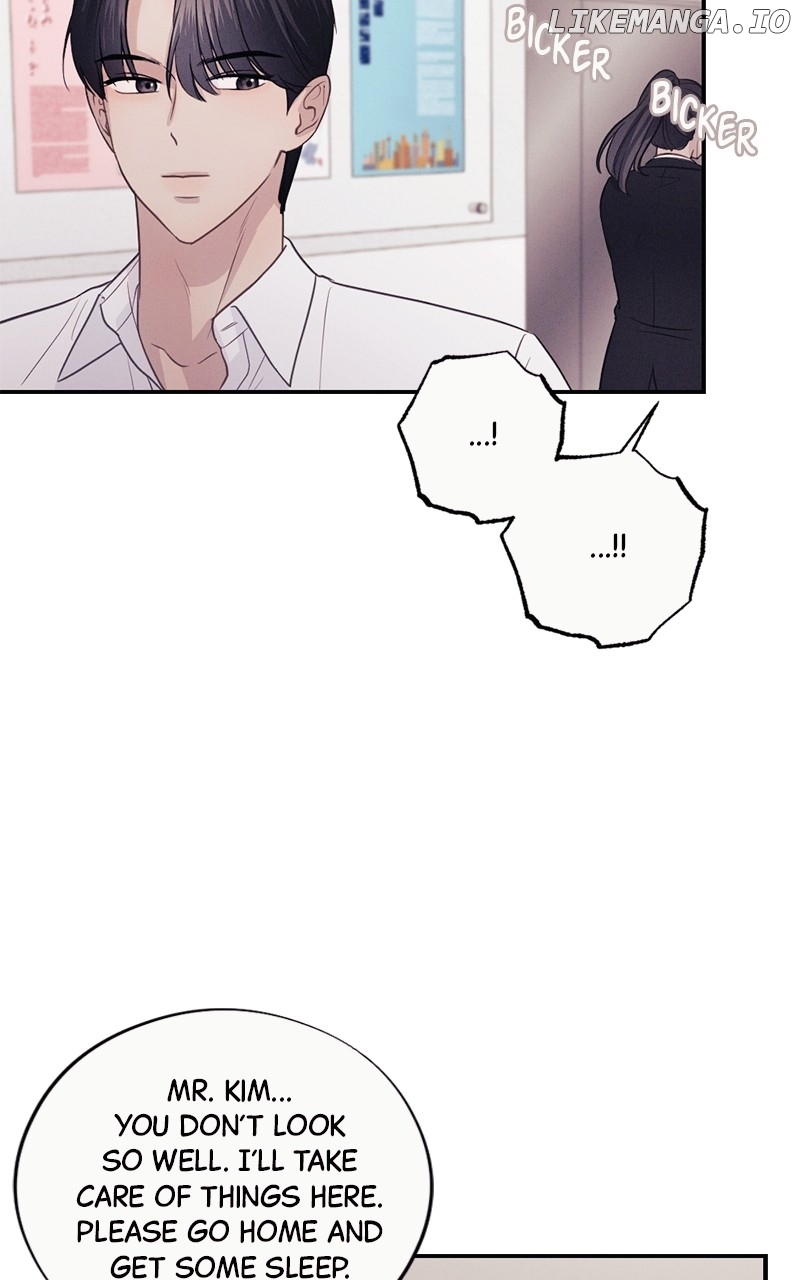 The Seductive Wife Chapter 23 - page 63