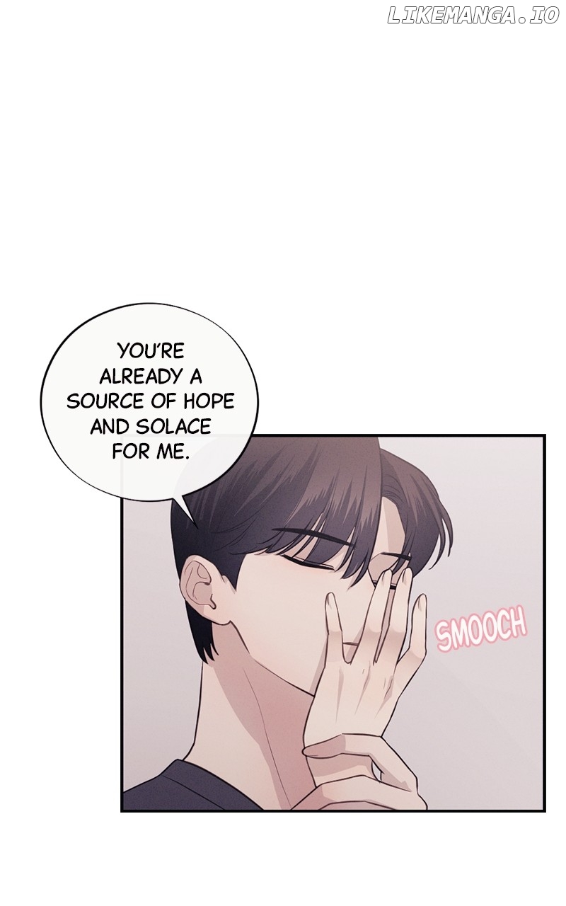 The Seductive Wife Chapter 23 - page 7