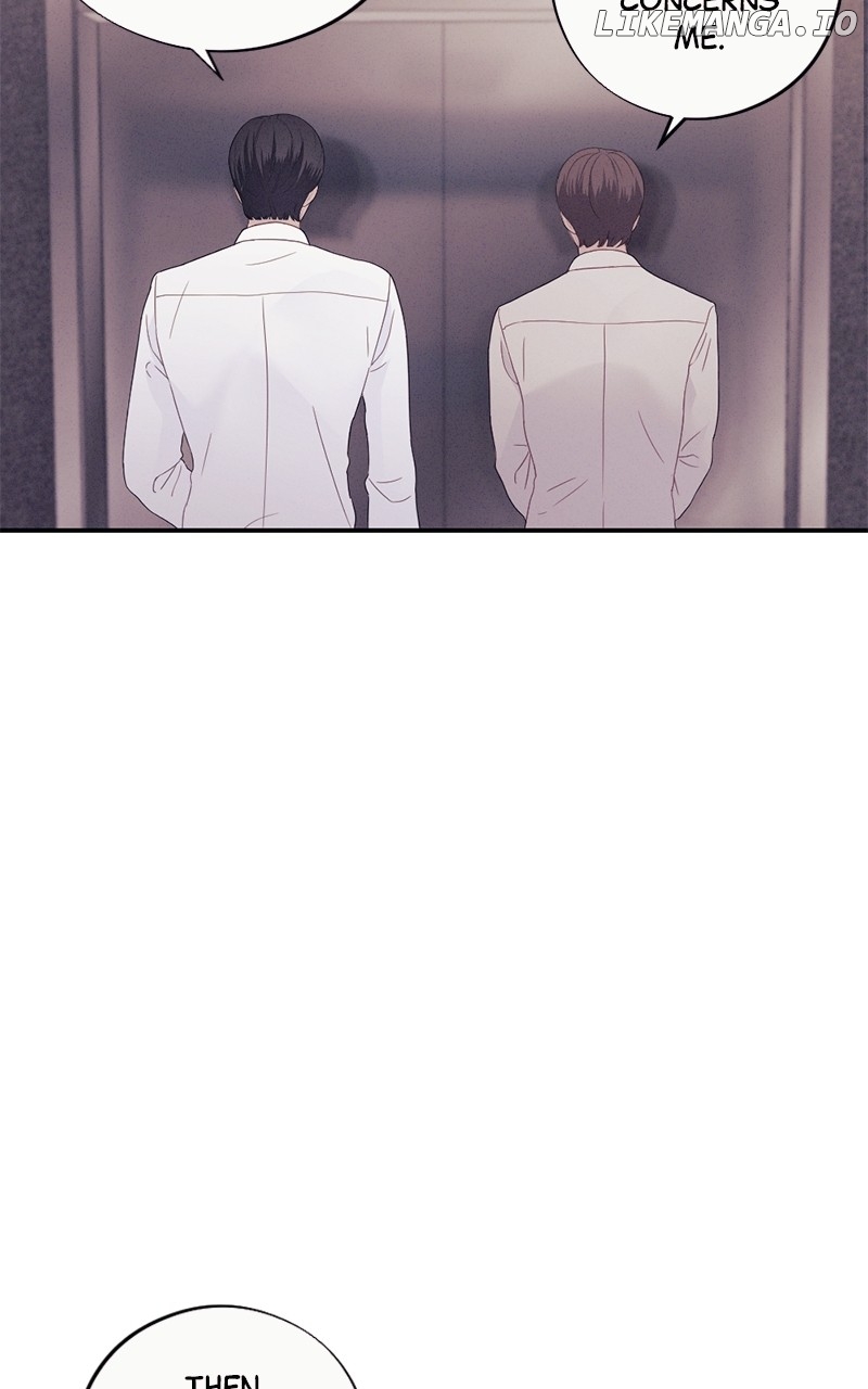 The Seductive Wife Chapter 23 - page 72