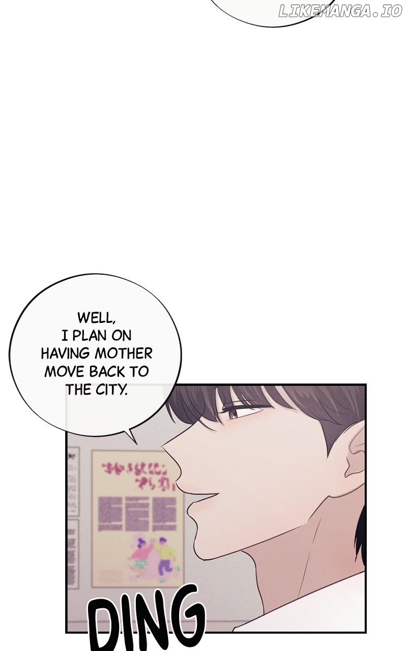 The Seductive Wife Chapter 23 - page 75