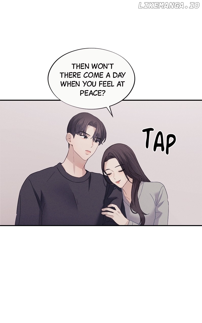 The Seductive Wife Chapter 23 - page 9