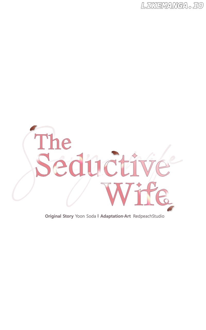 The Seductive Wife Chapter 10 - page 14