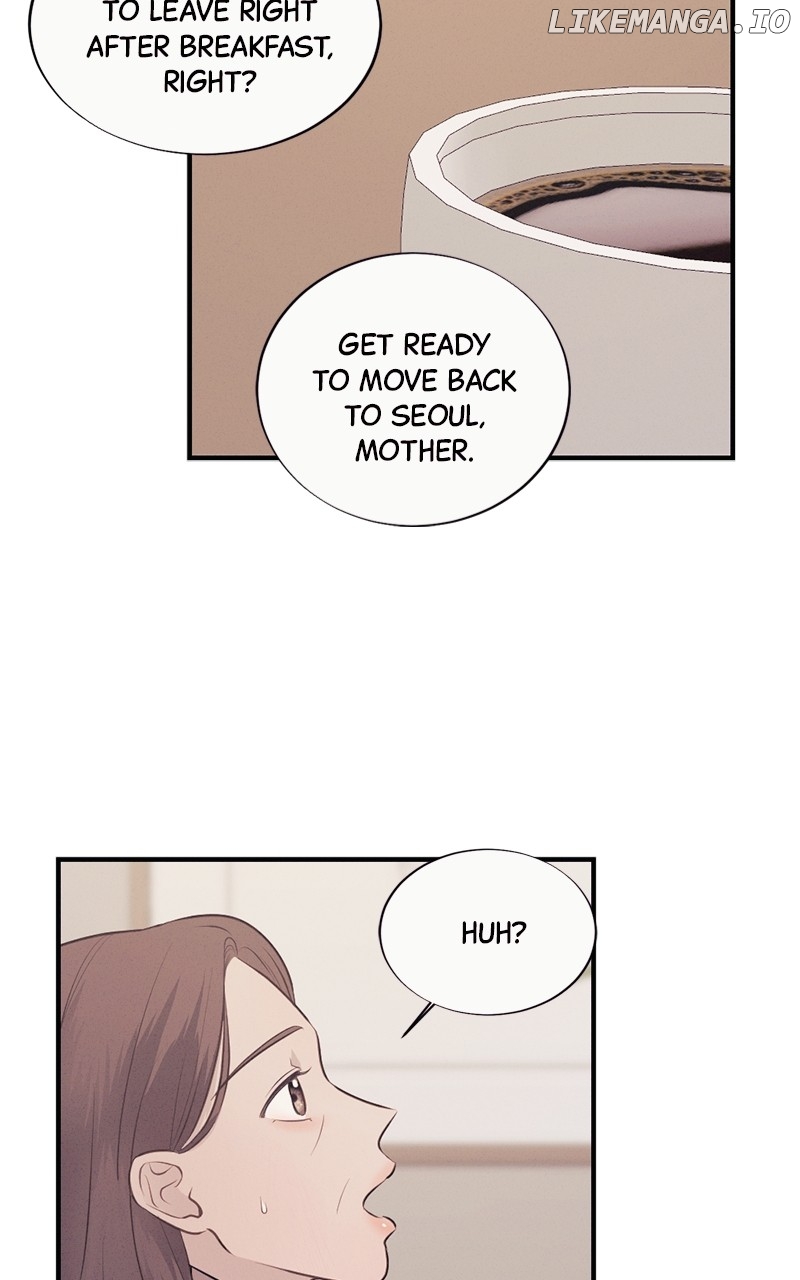 The Seductive Wife Chapter 10 - page 19