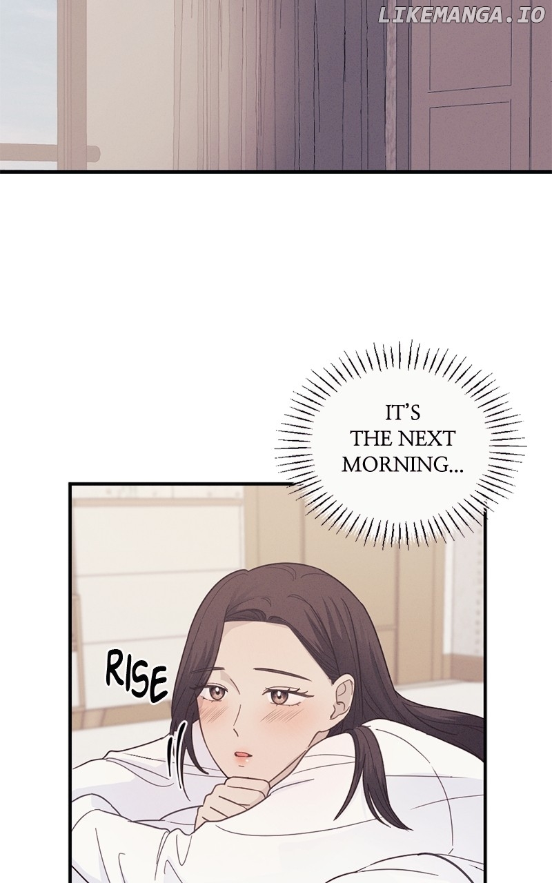 The Seductive Wife Chapter 10 - page 2