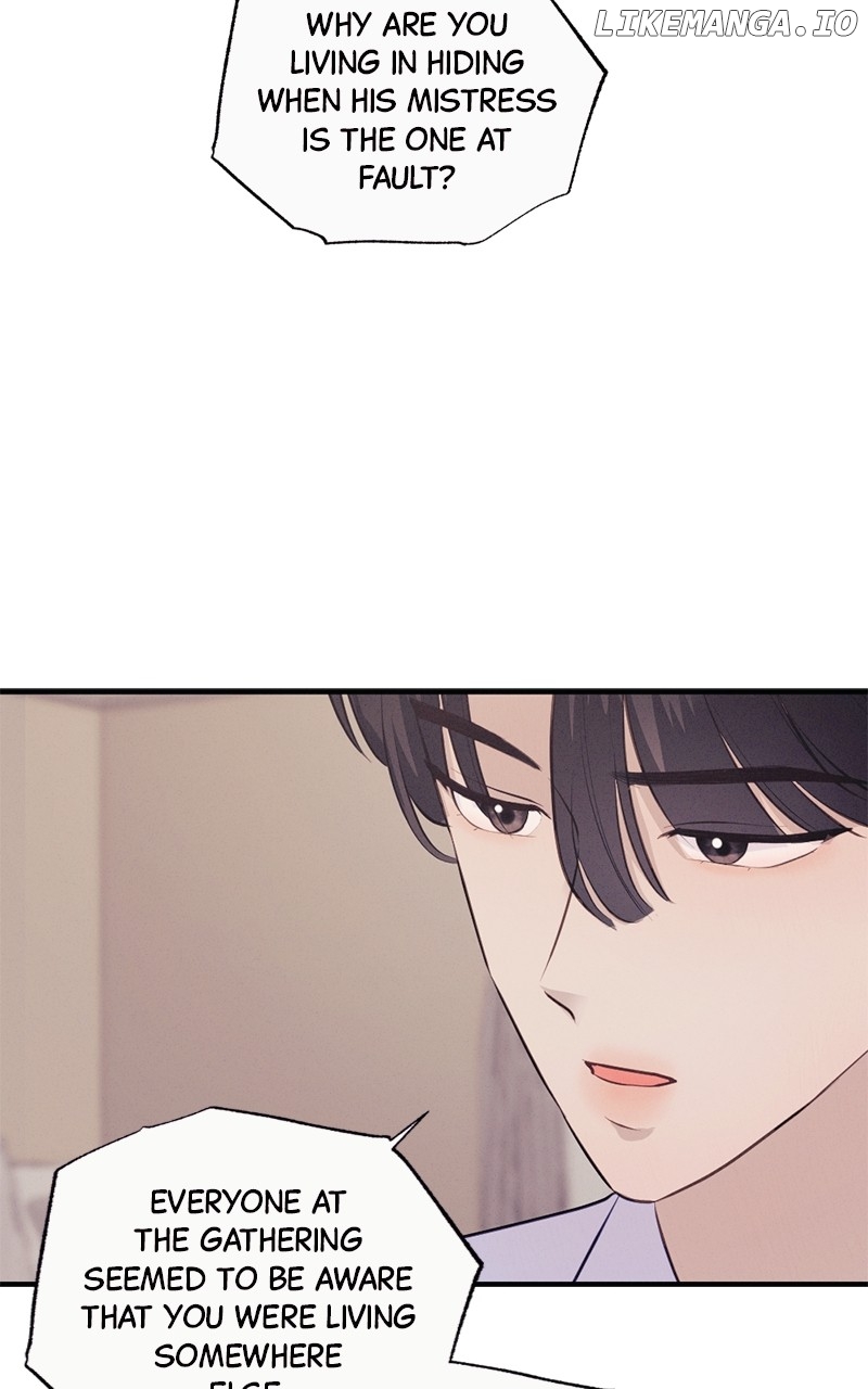 The Seductive Wife Chapter 10 - page 21