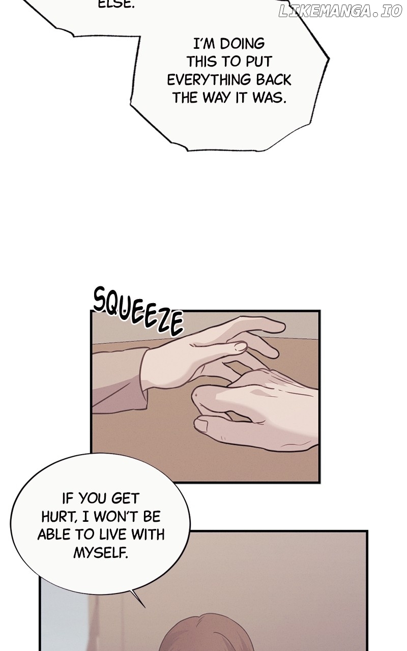 The Seductive Wife Chapter 10 - page 22