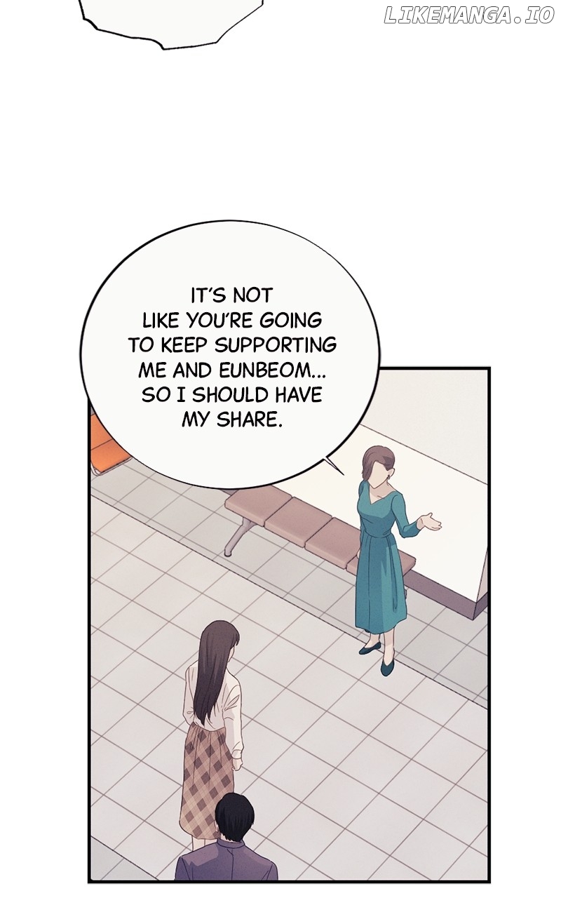 The Seductive Wife Chapter 10 - page 36