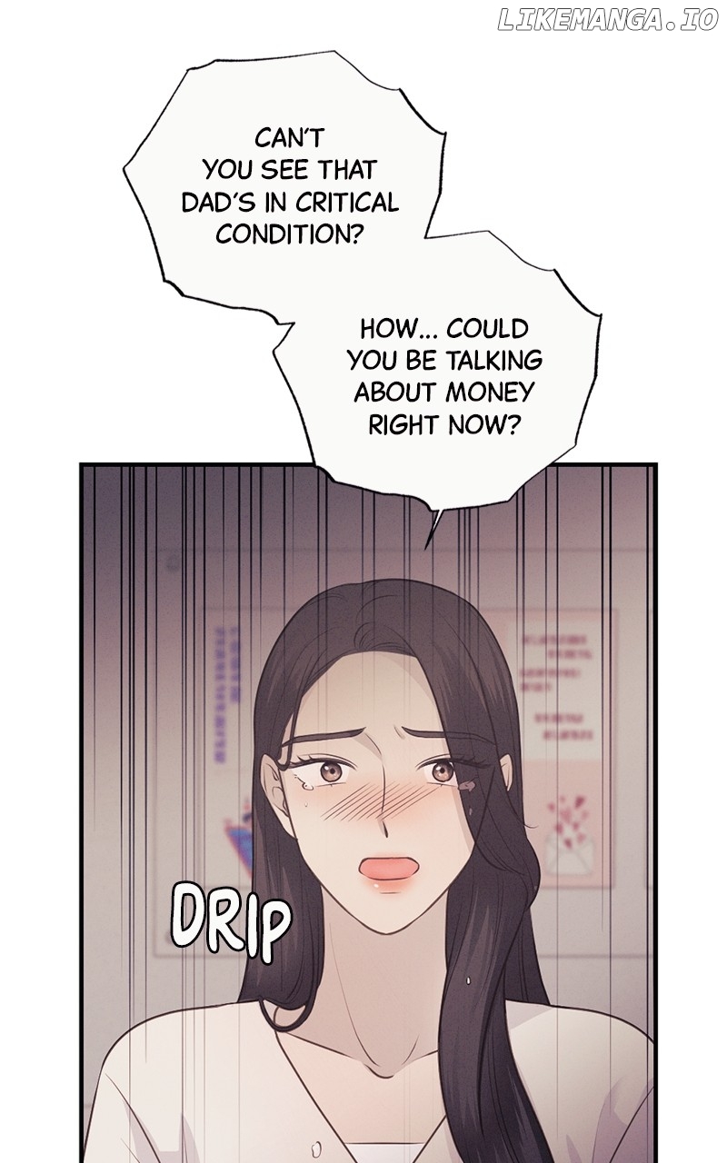 The Seductive Wife Chapter 10 - page 40