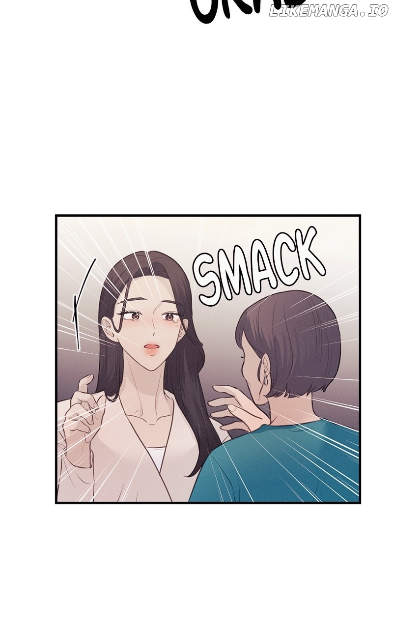 The Seductive Wife Chapter 10 - page 43