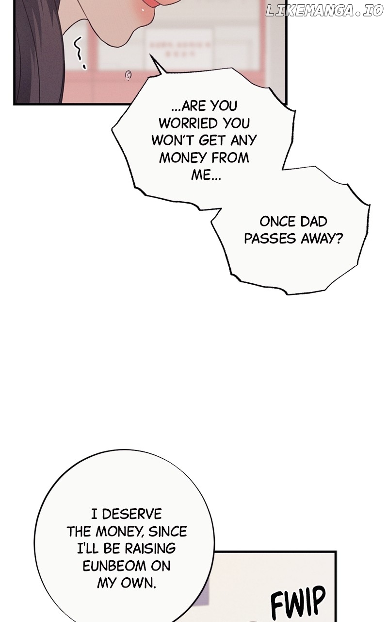 The Seductive Wife Chapter 10 - page 46