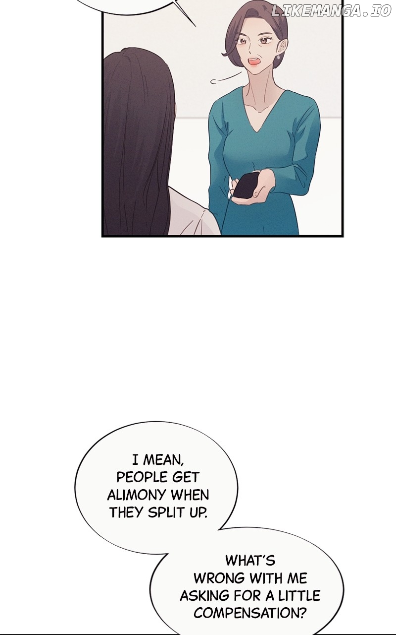 The Seductive Wife Chapter 10 - page 47