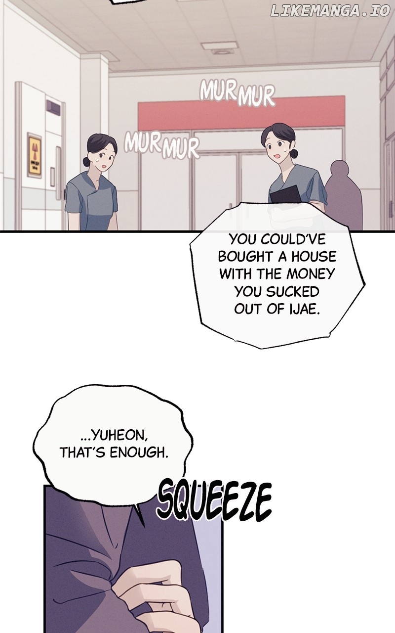 The Seductive Wife Chapter 10 - page 60