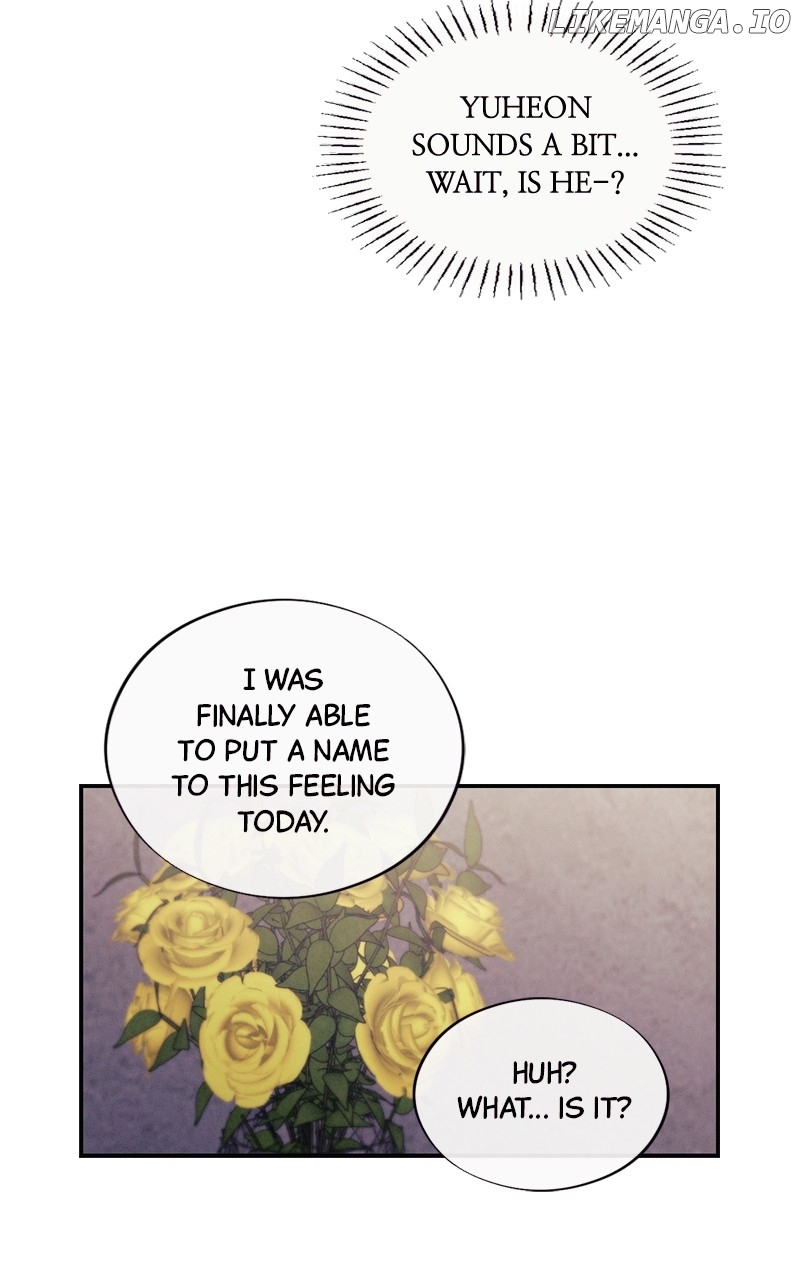 The Seductive Wife Chapter 22 - page 11