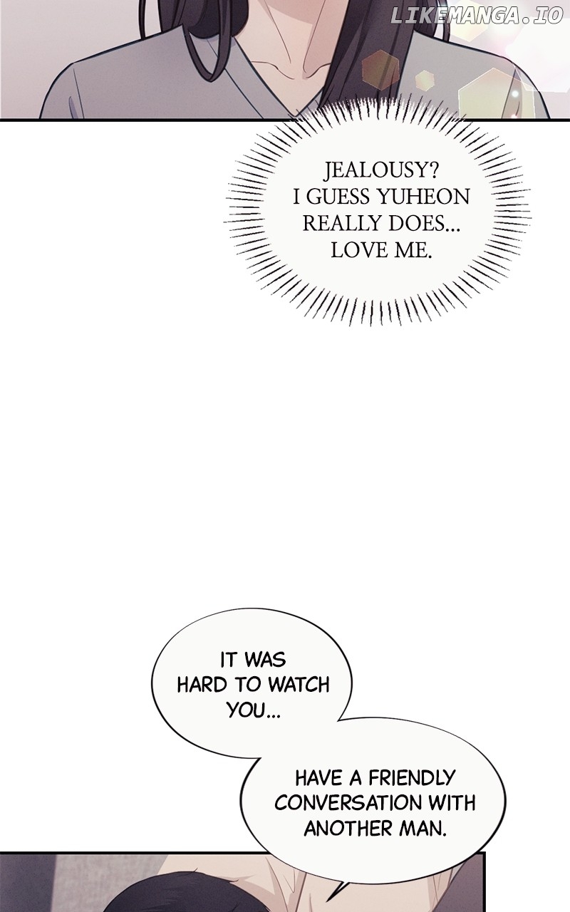 The Seductive Wife Chapter 22 - page 13
