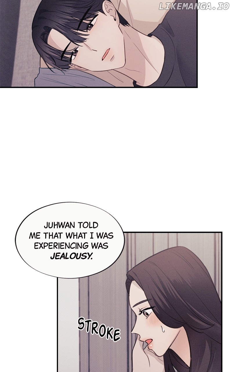 The Seductive Wife Chapter 22 - page 14